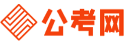 淮南公务员考试录用网-淮南公务员考试时间,淮南公务员报名,淮南公务员考试真题,淮南公务员职位表,淮南公务员考试成绩查询